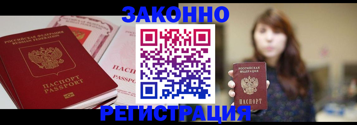 форма 3 в Ржеве